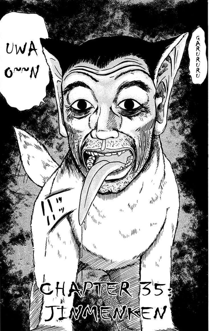 Jigoku Sensei Nube Chapter 35 #4