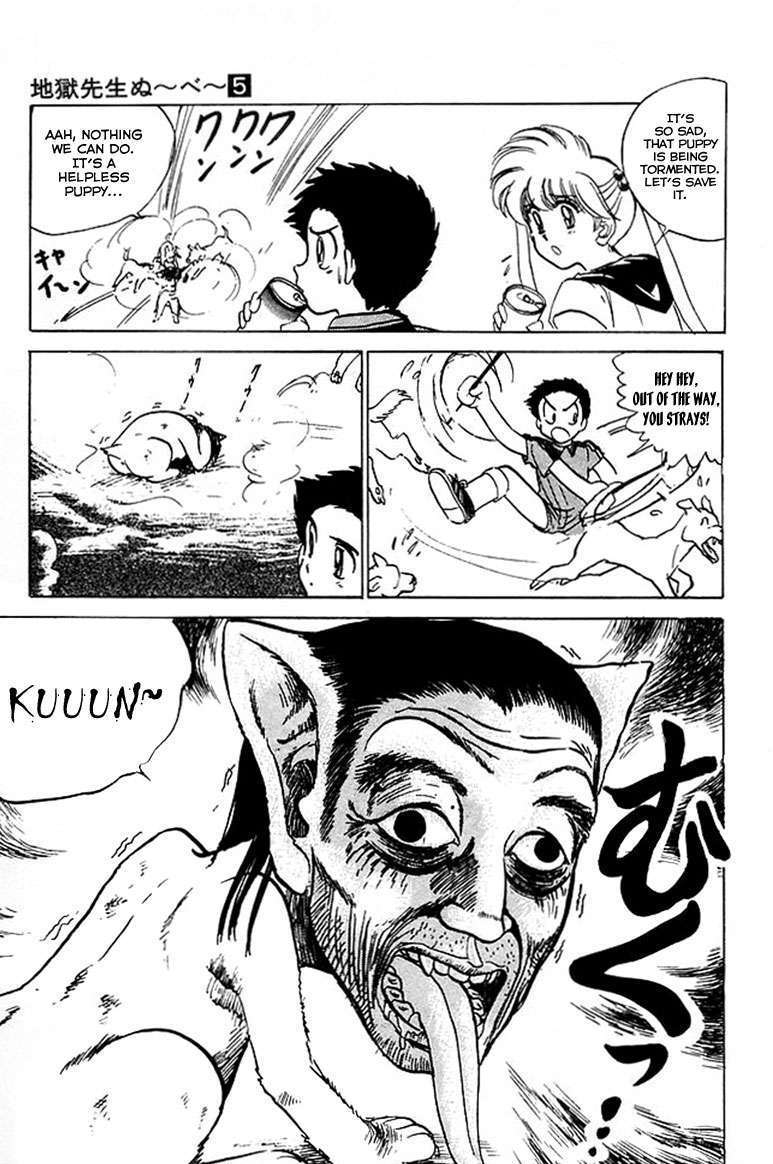 Jigoku Sensei Nube Chapter 35 #12