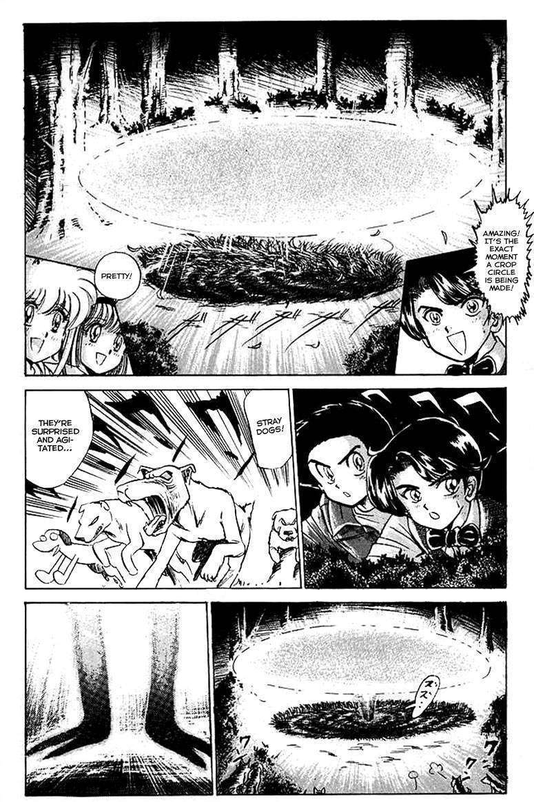 Jigoku Sensei Nube Chapter 27 #11