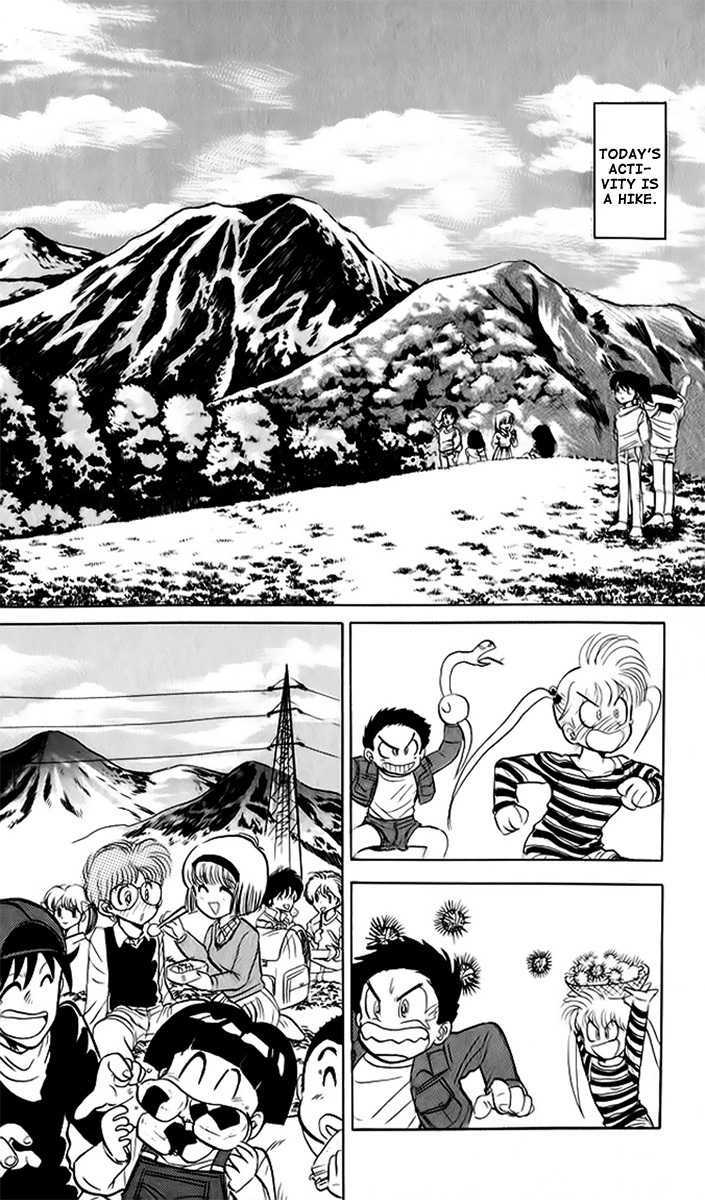 Jigoku Sensei Nube Chapter 10 #3