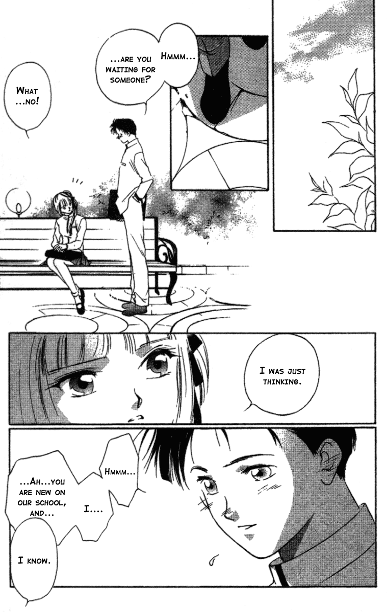 Kyuuketsuhime Miyu Chapter 9.2 #27