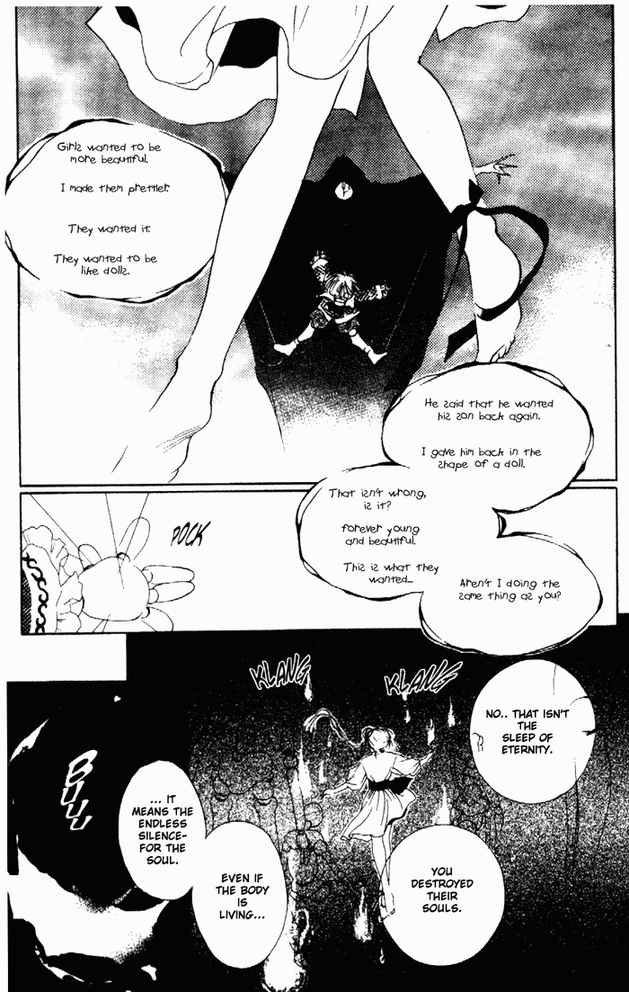 Kyuuketsuhime Miyu Chapter 8.2 #60