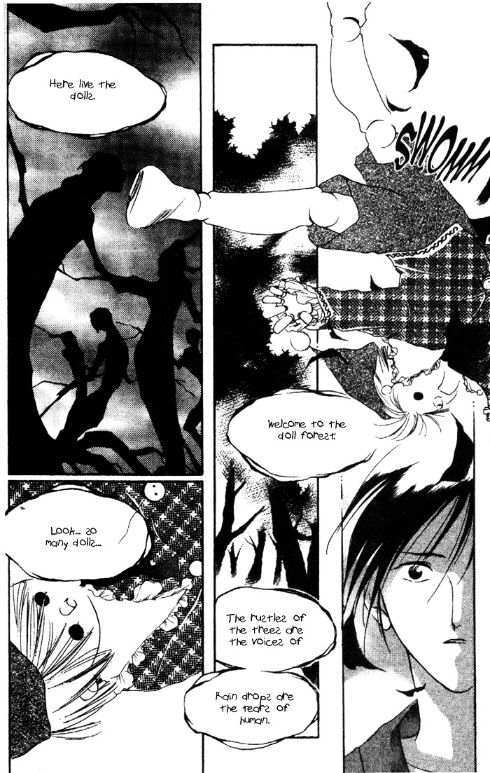 Kyuuketsuhime Miyu Chapter 8 #53
