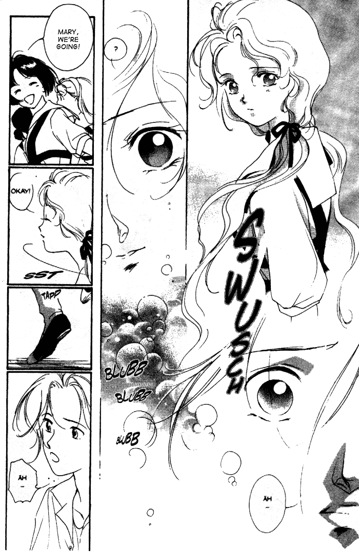 Kyuuketsuhime Miyu Chapter 7.2 #14