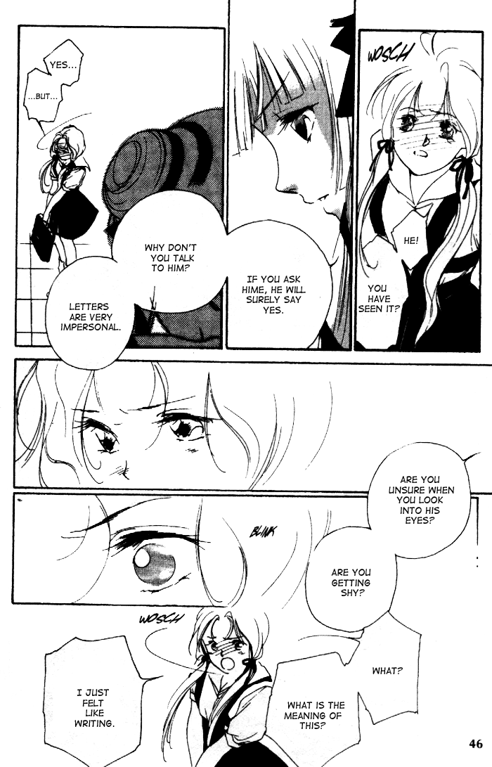 Kyuuketsuhime Miyu Chapter 7.2 #48