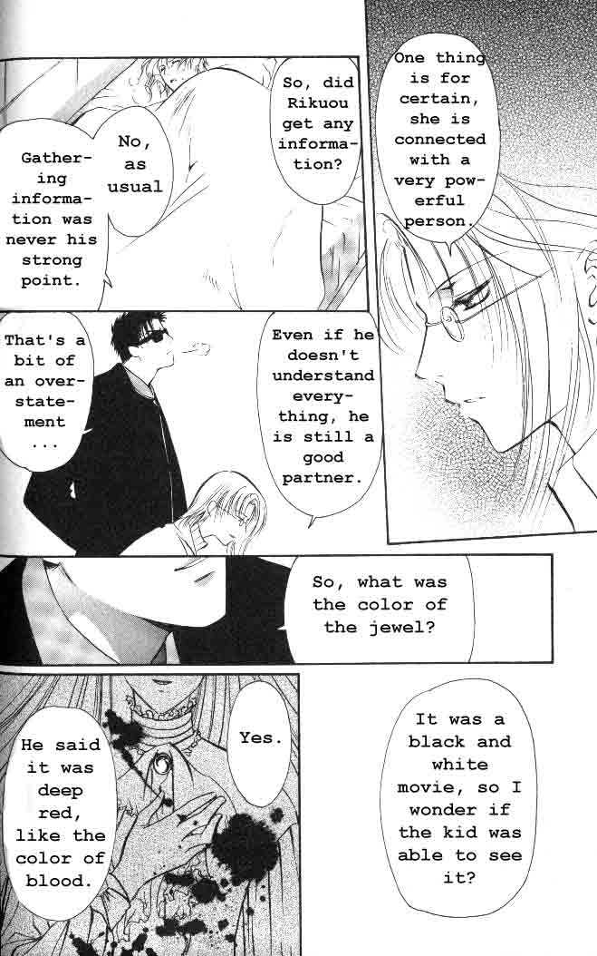 Legal Drug Chapter 5 #36