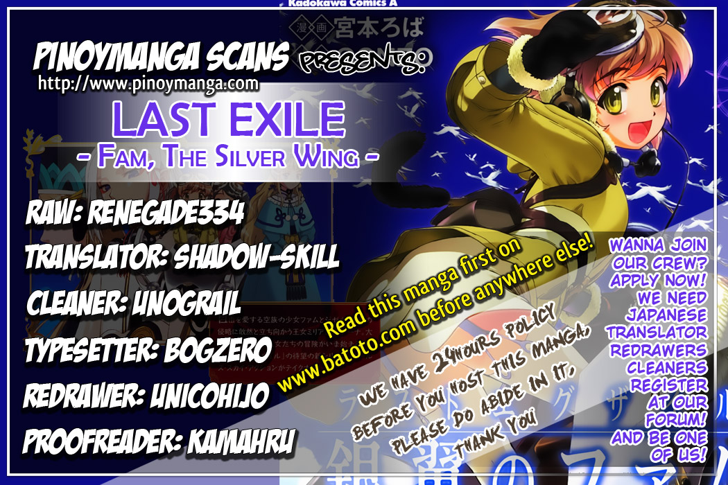 Last Exile - Ginyoku No Fam Chapter 4.2 #1