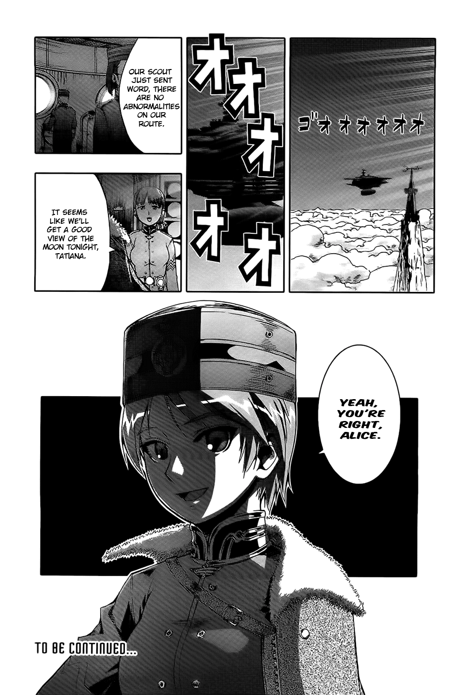 Last Exile - Ginyoku No Fam Chapter 4.2 #34