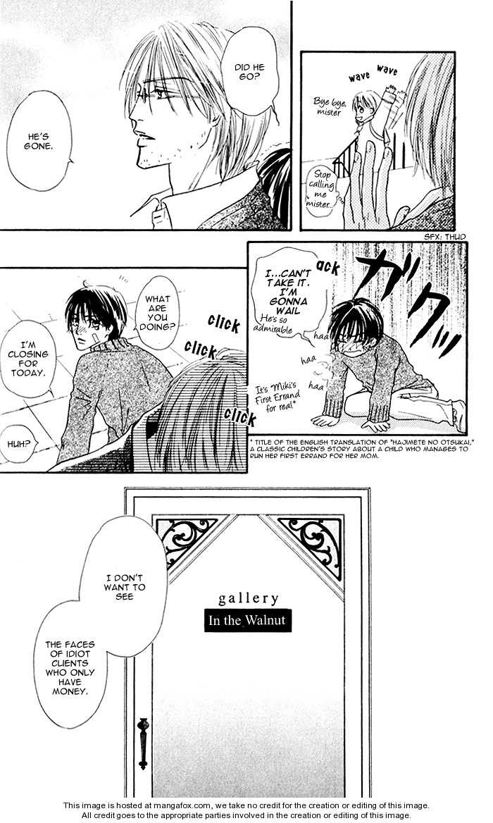 Kurumi No Naka Chapter 2 #27