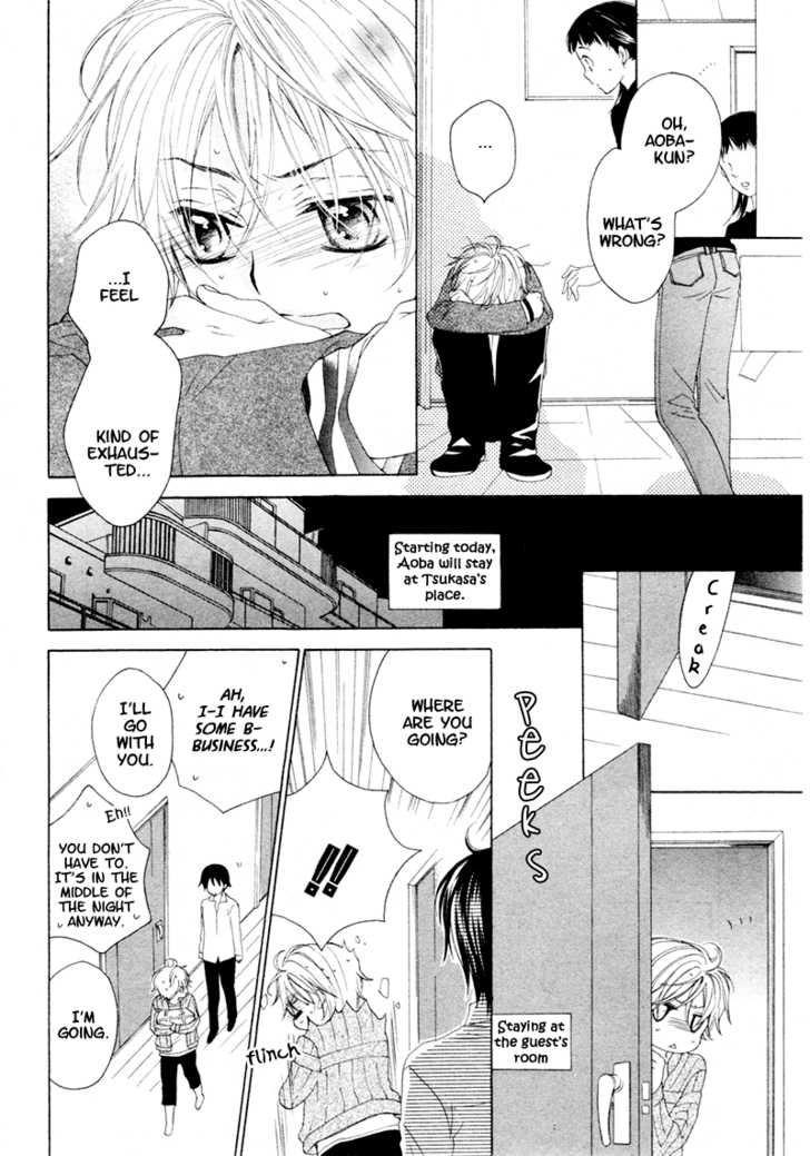 Kuroneko Guardian Chapter 1 #21