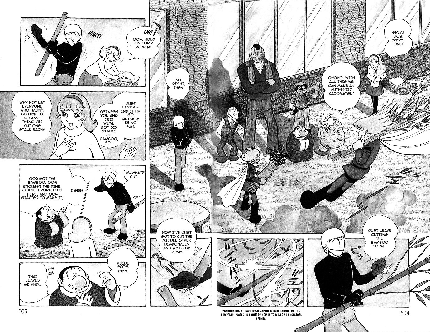 Cyborg 009 - Red-Hen Chapter 11 #3