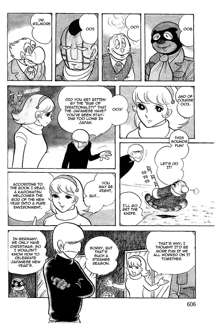Cyborg 009 - Red-Hen Chapter 11 #4