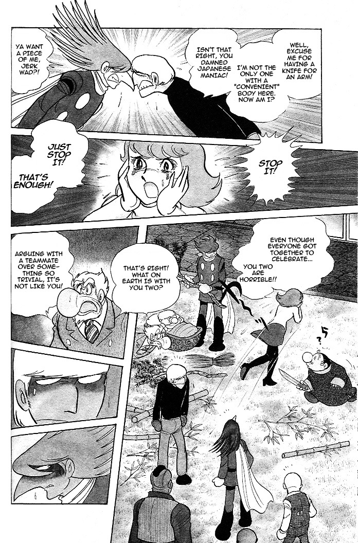 Cyborg 009 - Red-Hen Chapter 11 #6