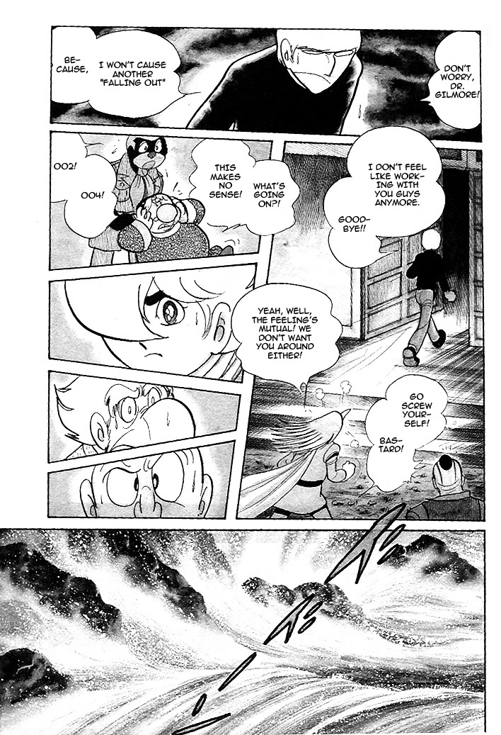 Cyborg 009 - Red-Hen Chapter 11 #7