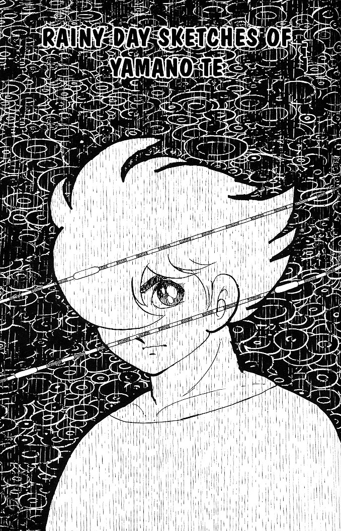 Cyborg 009 - Red-Hen Chapter 8 #1