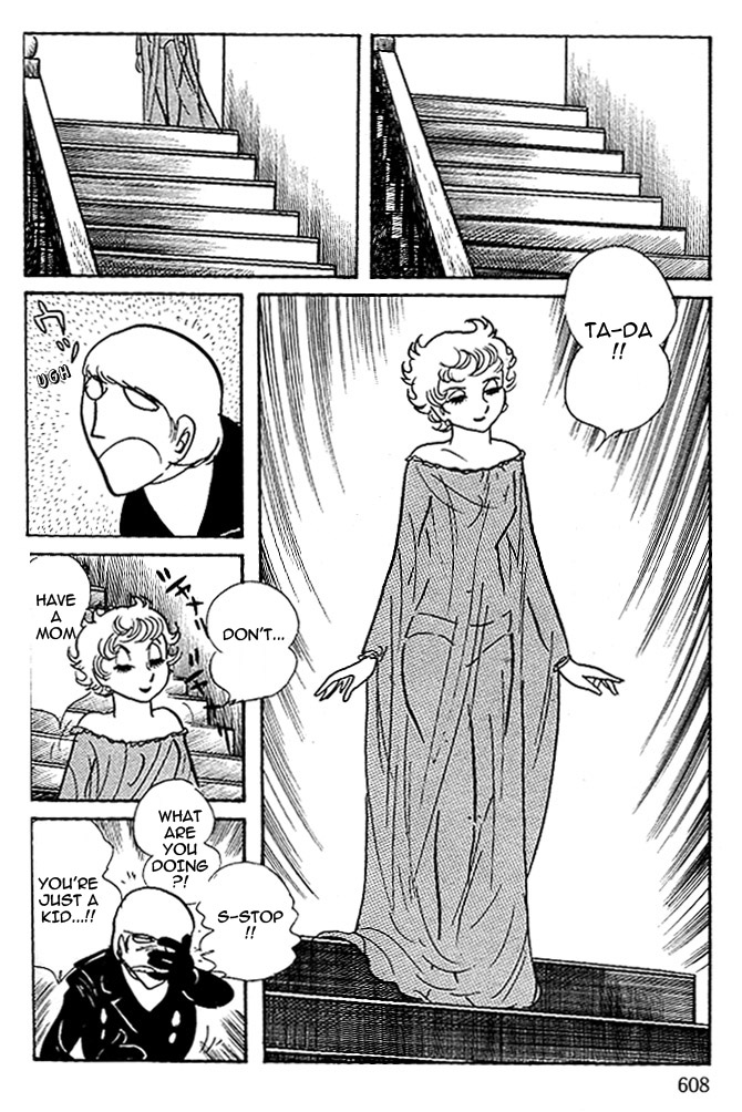 Cyborg 009 - White-Hen Chapter 12.2 #10