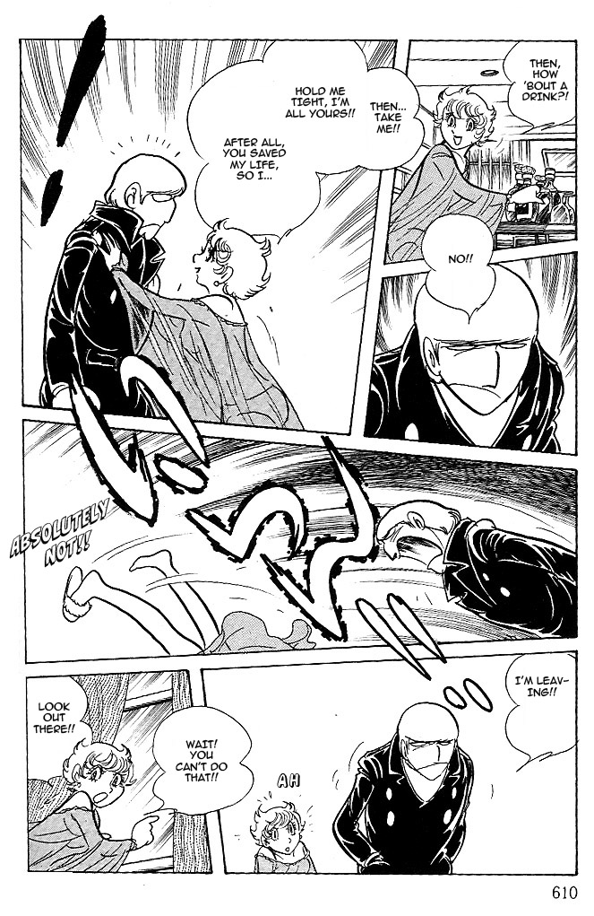 Cyborg 009 - White-Hen Chapter 12.2 #12