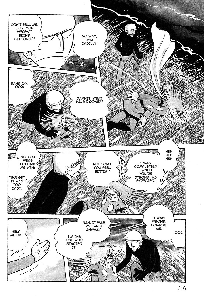Cyborg 009 - Red-Hen Chapter 11 #13