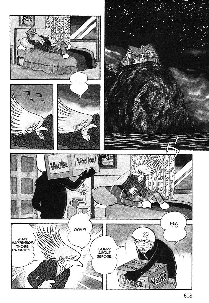 Cyborg 009 - Red-Hen Chapter 11 #15