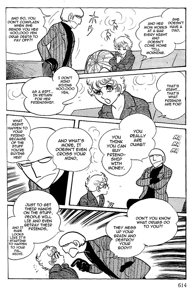 Cyborg 009 - White-Hen Chapter 12.2 #16