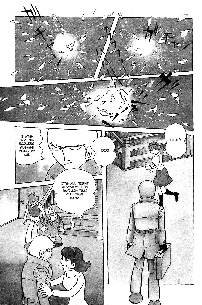Cyborg 009 - Red-Hen Chapter 11 #18