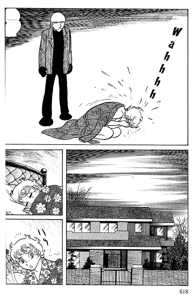 Cyborg 009 - White-Hen Chapter 12.2 #20