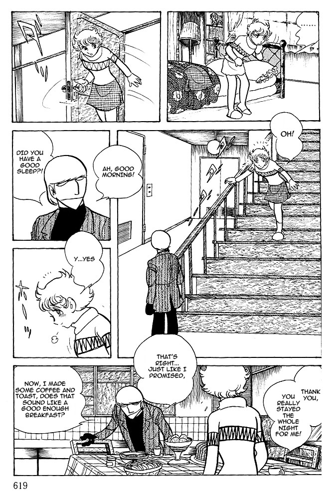 Cyborg 009 - White-Hen Chapter 12.2 #21