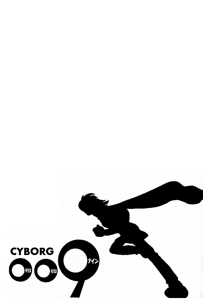 Cyborg 009 - Red-Hen Chapter 11 #22