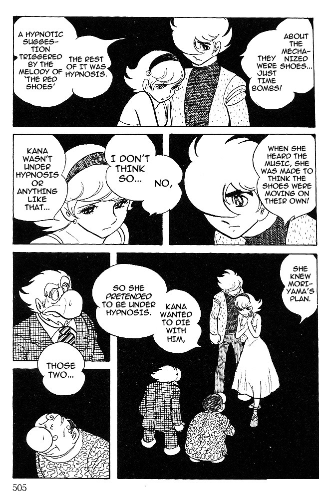 Cyborg 009 - White-Hen Chapter 7 #14