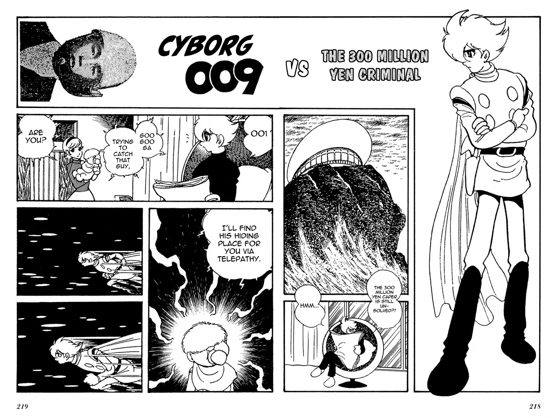 Cyborg 009: Angels Chapter 8 #2