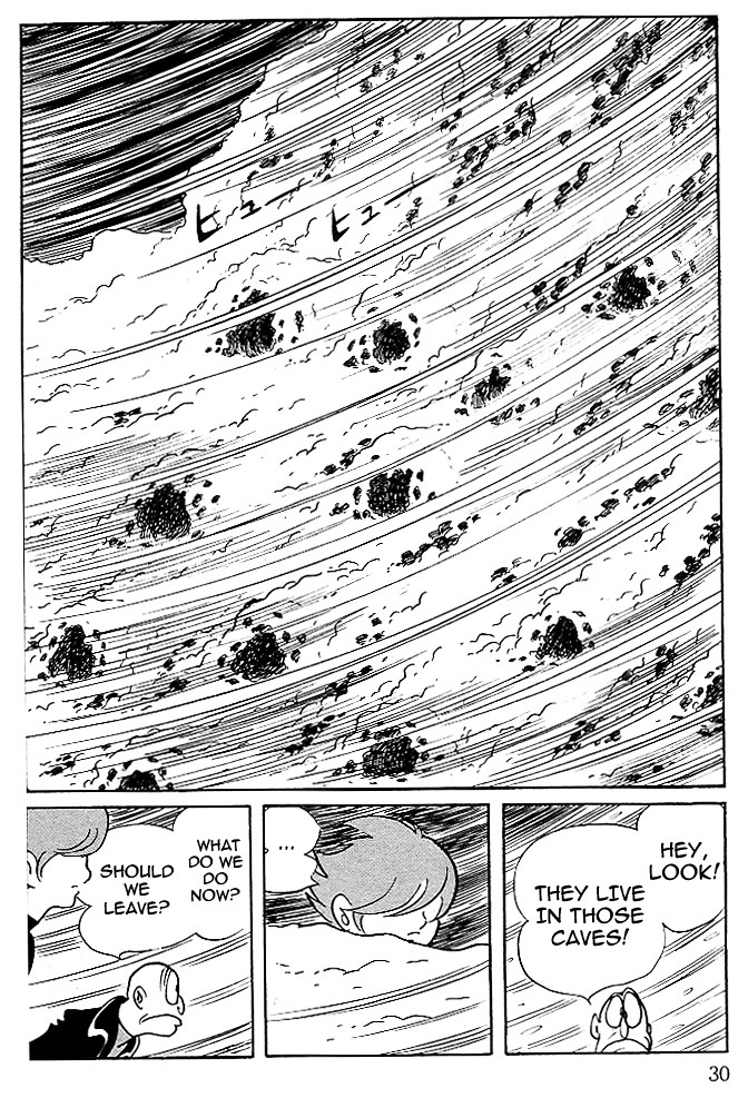 Cyborg 009: Angels Chapter 1 #23