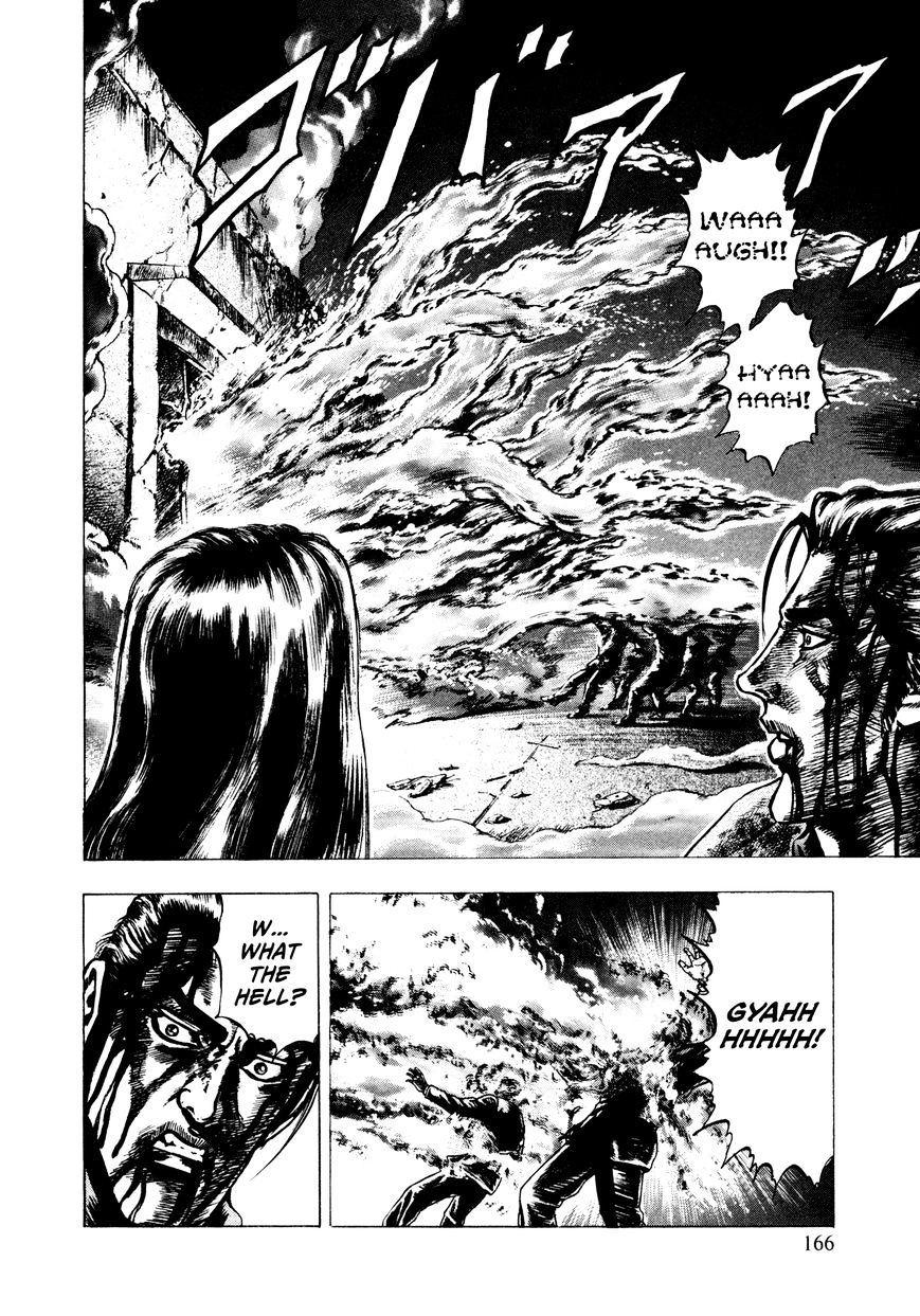 Kuzuryuu Chapter 6 #15