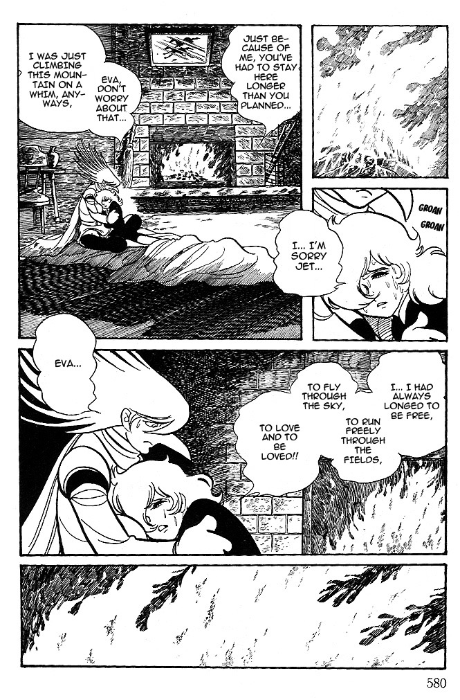 Cyborg 009 - Black-Hen Chapter 12 #12