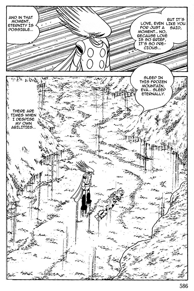 Cyborg 009 - Black-Hen Chapter 12 #17