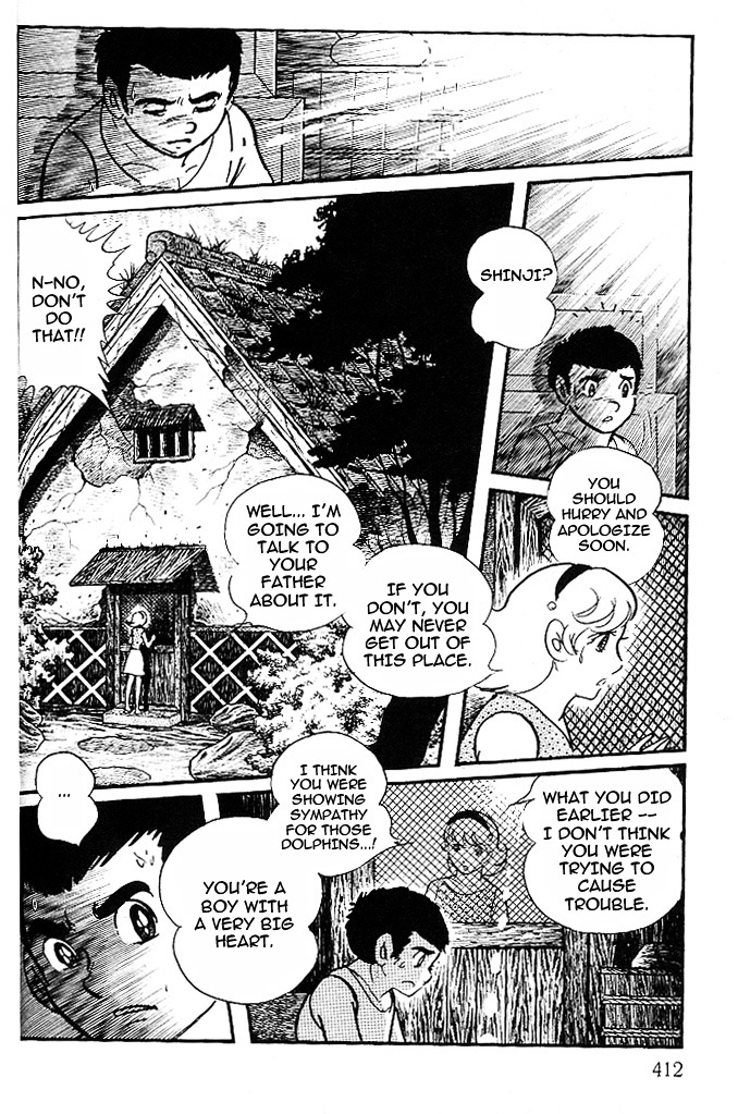 Cyborg 009 - Black-Hen Chapter 6 #9