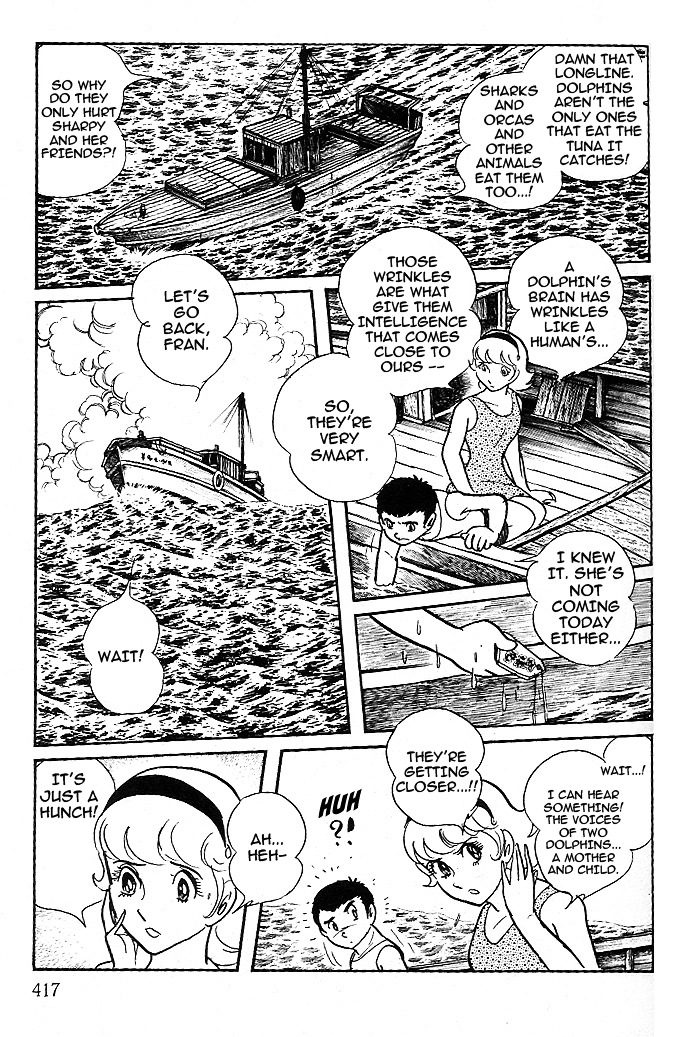 Cyborg 009 - Black-Hen Chapter 6 #14