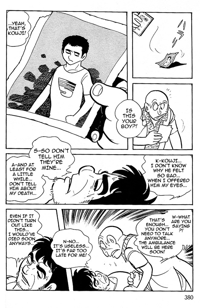 Cyborg 009 - Black-Hen Chapter 5 #10