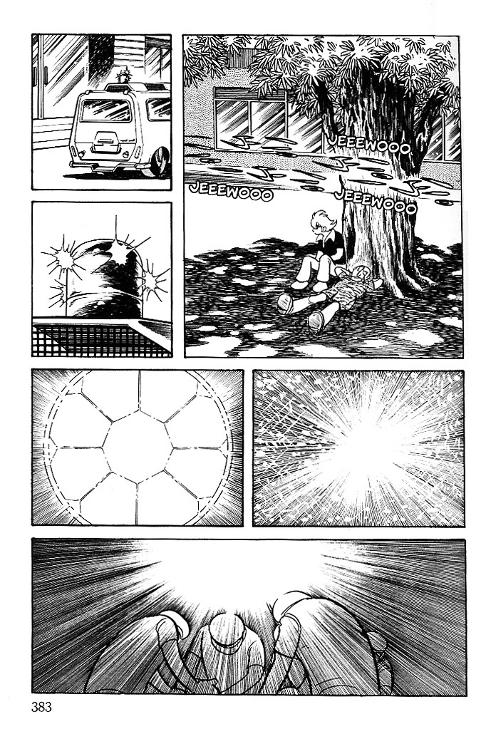 Cyborg 009 - Black-Hen Chapter 5 #13