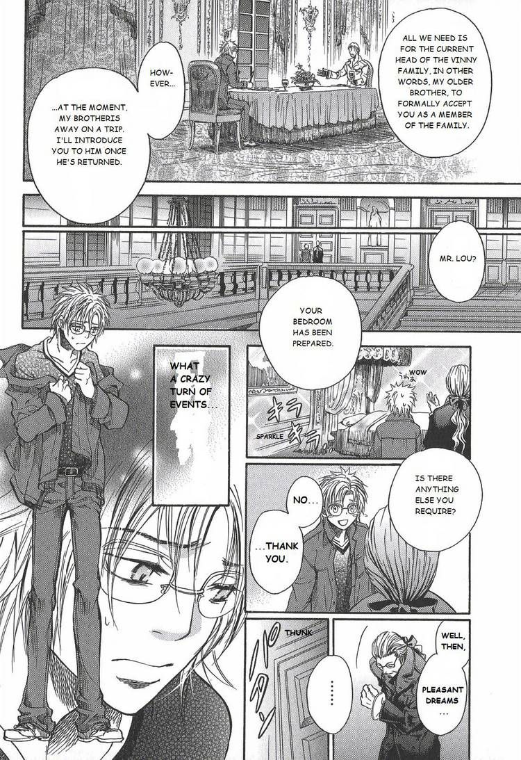 Kyuuketsuki No Shouzou Chapter 3 #52