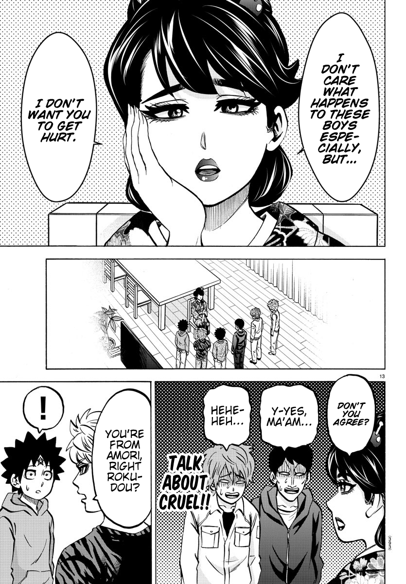 Rokudou No Onna-Tachi Chapter 193 #12