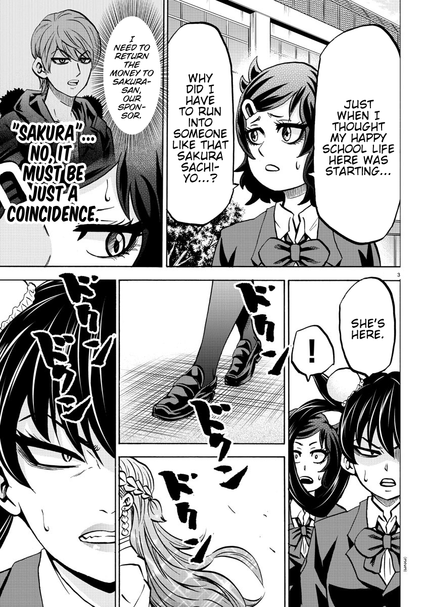 Rokudou No Onna-Tachi Chapter 174 #3