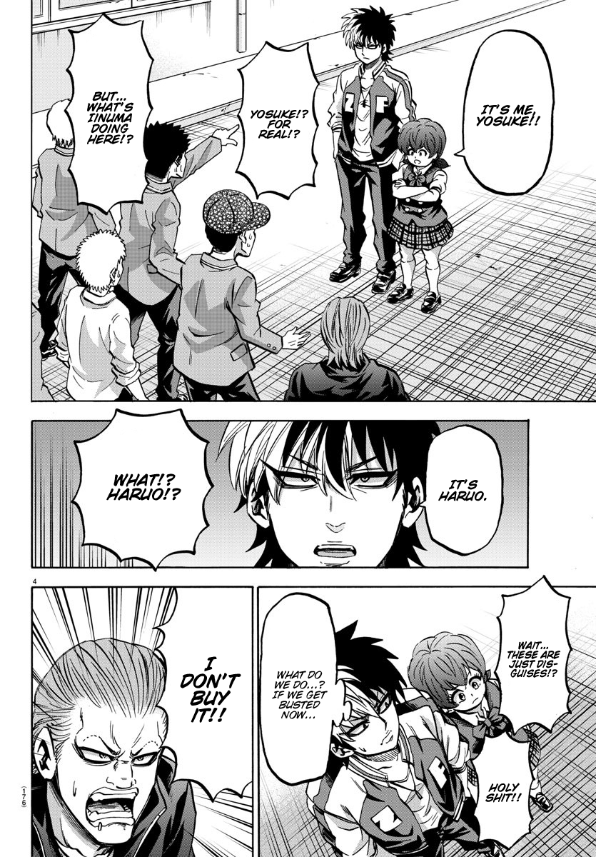 Rokudou No Onna-Tachi Chapter 144 #3