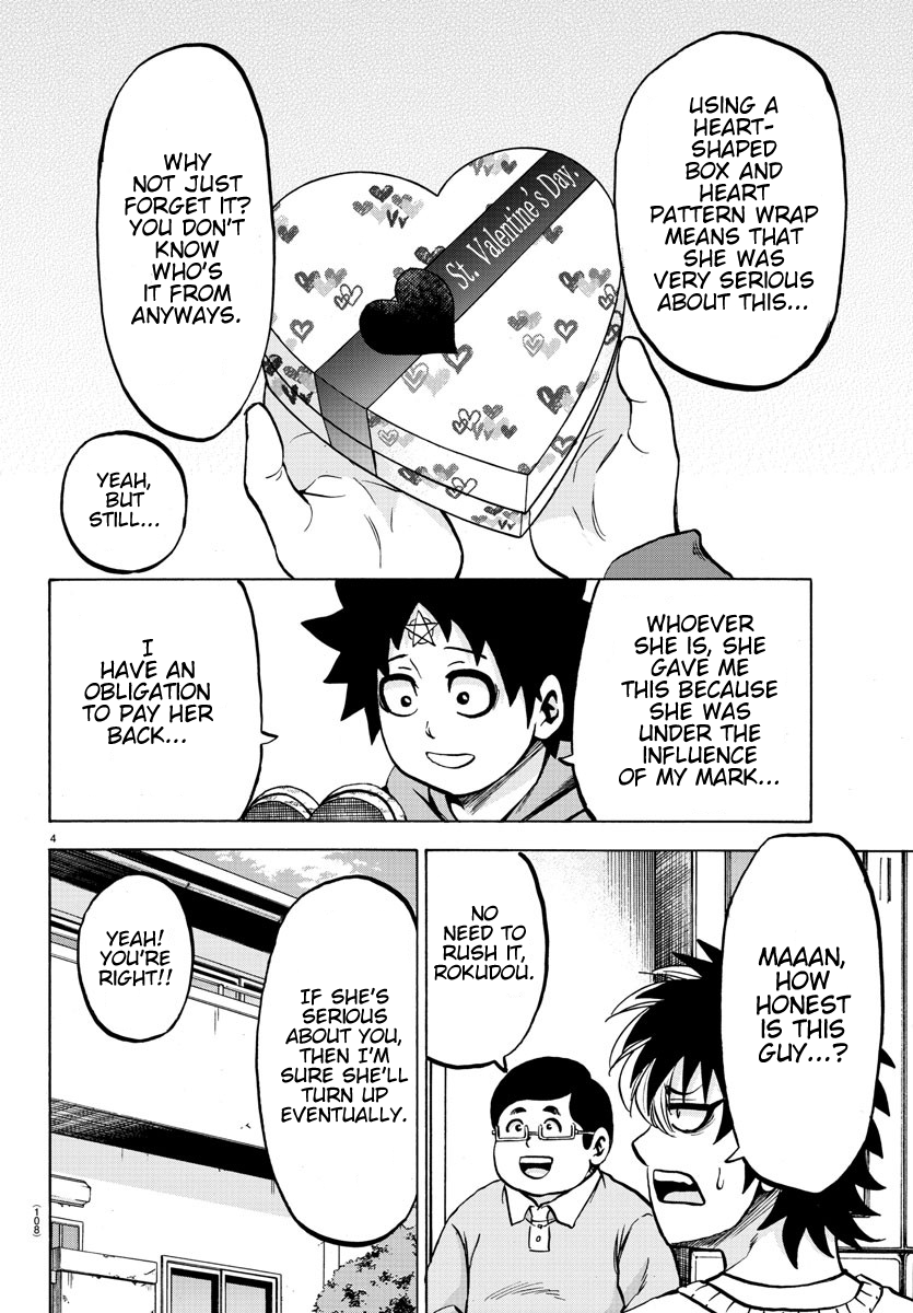 Rokudou No Onna-Tachi Chapter 133 #4