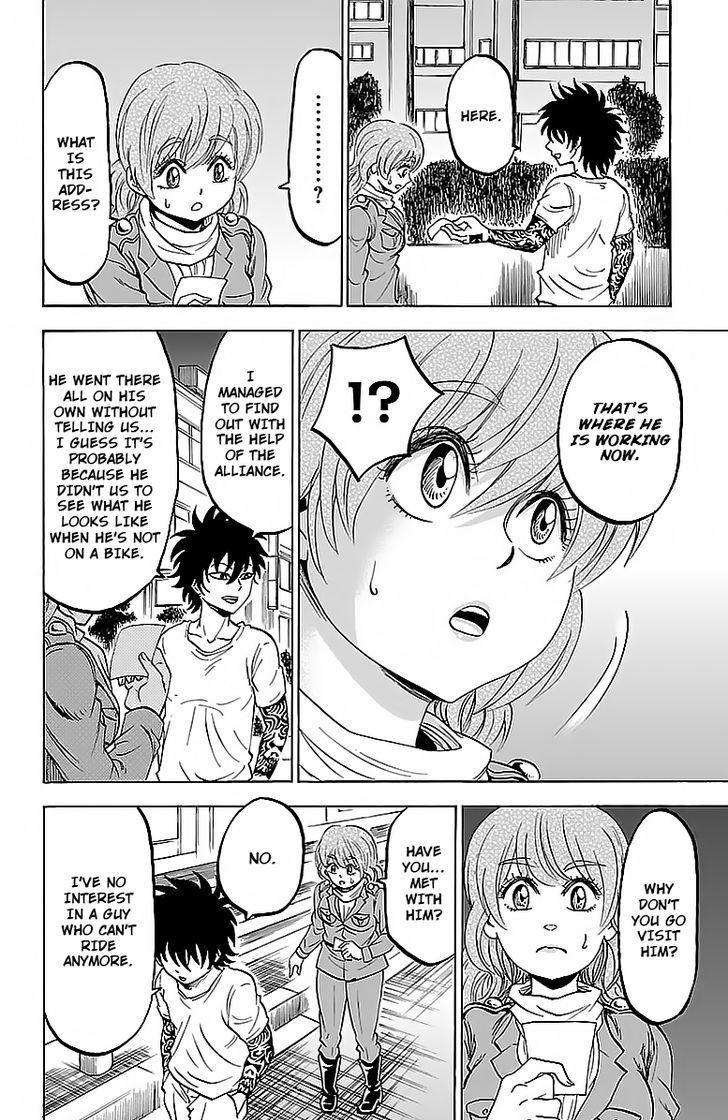 Rokudou No Onna-Tachi Chapter 28 #6