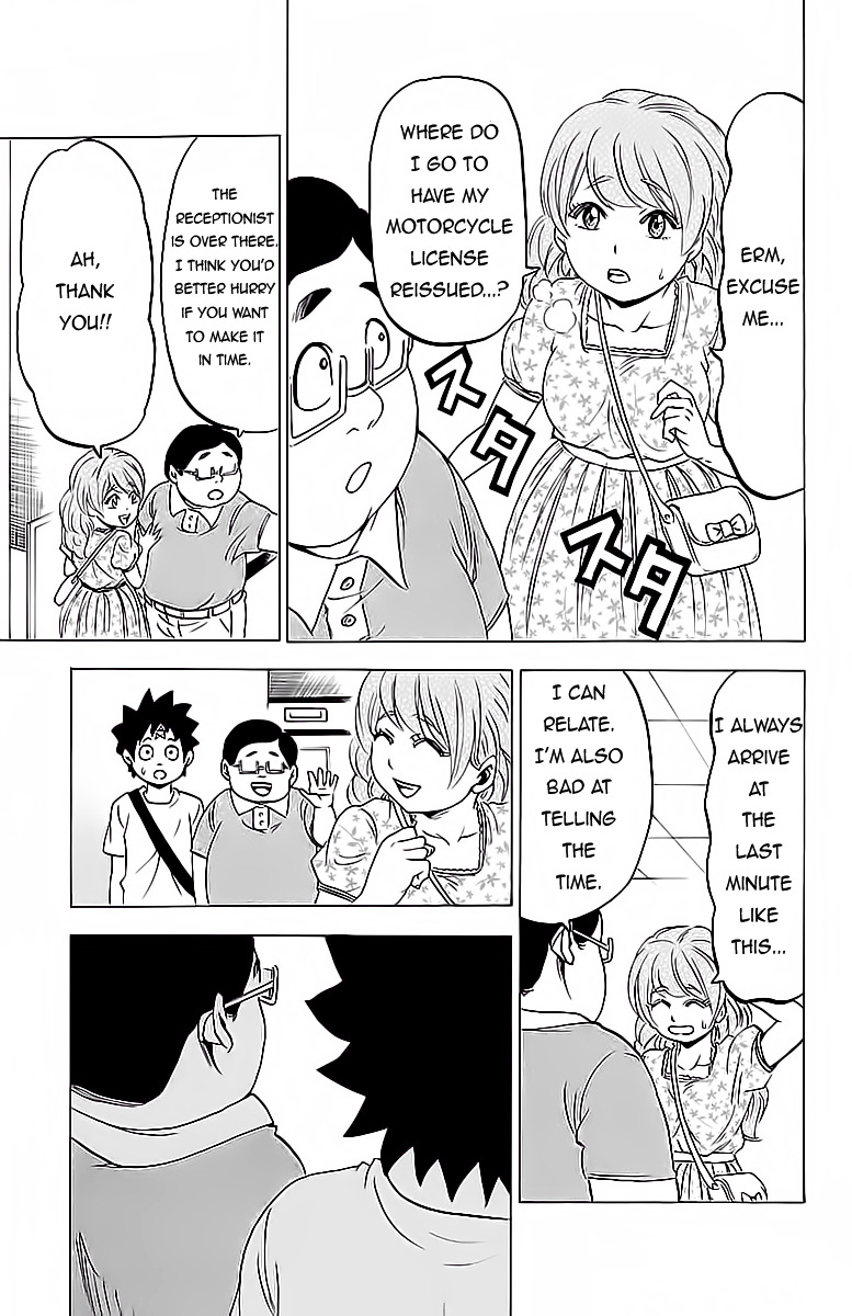 Rokudou No Onna-Tachi Chapter 16 #12