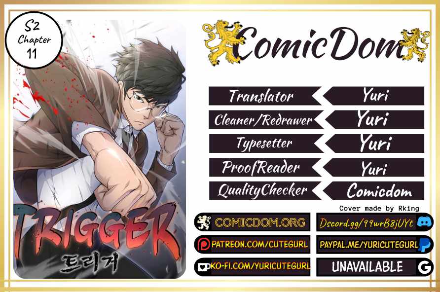 Trigger Chapter 61 #1