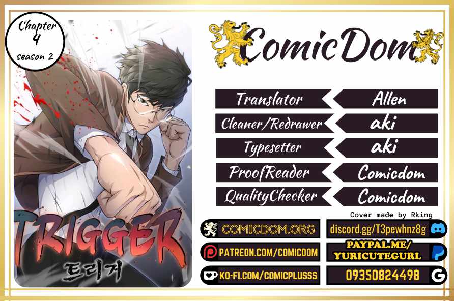 Trigger Chapter 54 #19