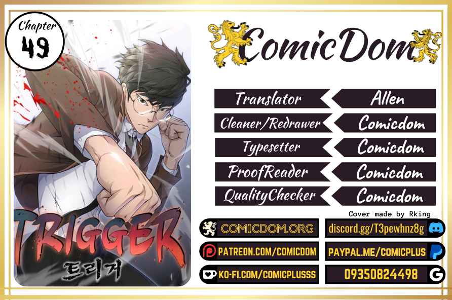 Trigger Chapter 49 #1