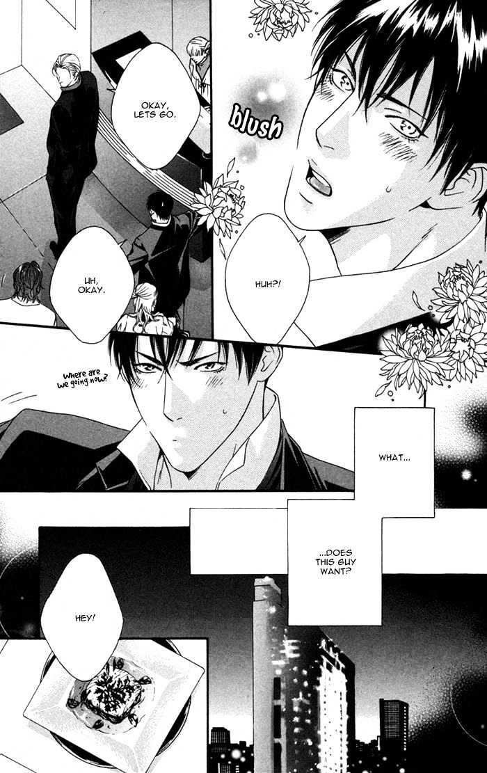 Trigger Chapter 8 #12