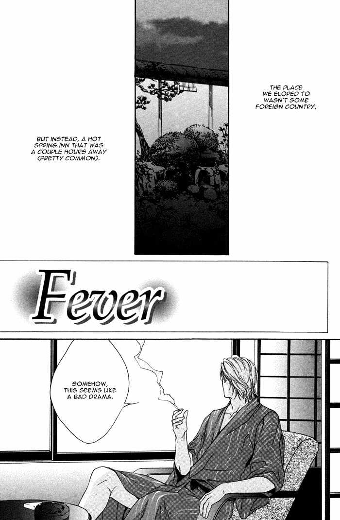 Trigger Chapter 9 #2